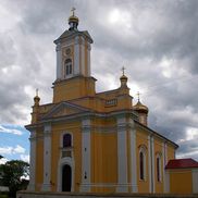 Церковь Петра и Павла - фото 1