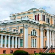 Дворец Румянцевых и Паскевичей - фото 1