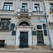 Музей Петруся Бровки - фото 1