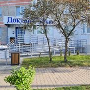 Доктор Сэфью