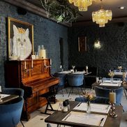 Madame Koko - фото 1