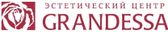 Grandessa - фото