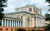 Дворец Румянцевых и Паскевичей - фото