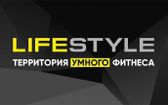 Lifestyle фитнес-центр в Минске - фото