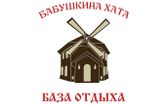 Бабушкина хата - фото, картинка лого Бабушкина хата - фото