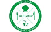 Cater event - фото