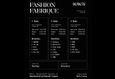 Fashion Fabrique 3.0: минимализм, инновации и масштабное событие года 2026 2