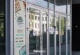 Выставка «Радиоэпоха» 9