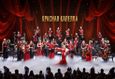 Концерт симфонического оркестра «Красная капелла» «Голоса кино» 1
