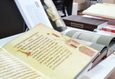 Выставка «Путешествие в мир слова» 7