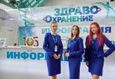 30-я Международная специализированная выставка «Здравоохранение Беларуси — 2025» 3