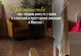 Мастер-класс по тафтингу 5
