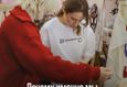 Мастер-класс по тафтингу 7