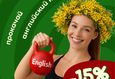 Скидка 15% на первый месяц онлайн-курсов английского для взрослых 1