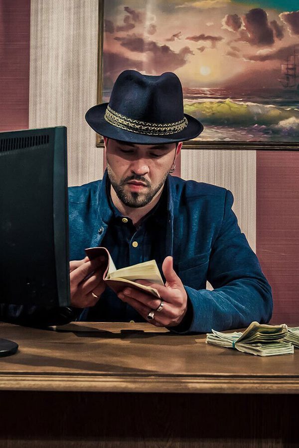 Последний из Оушенов