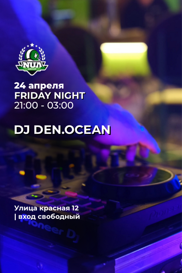 Dj Den.Ocean