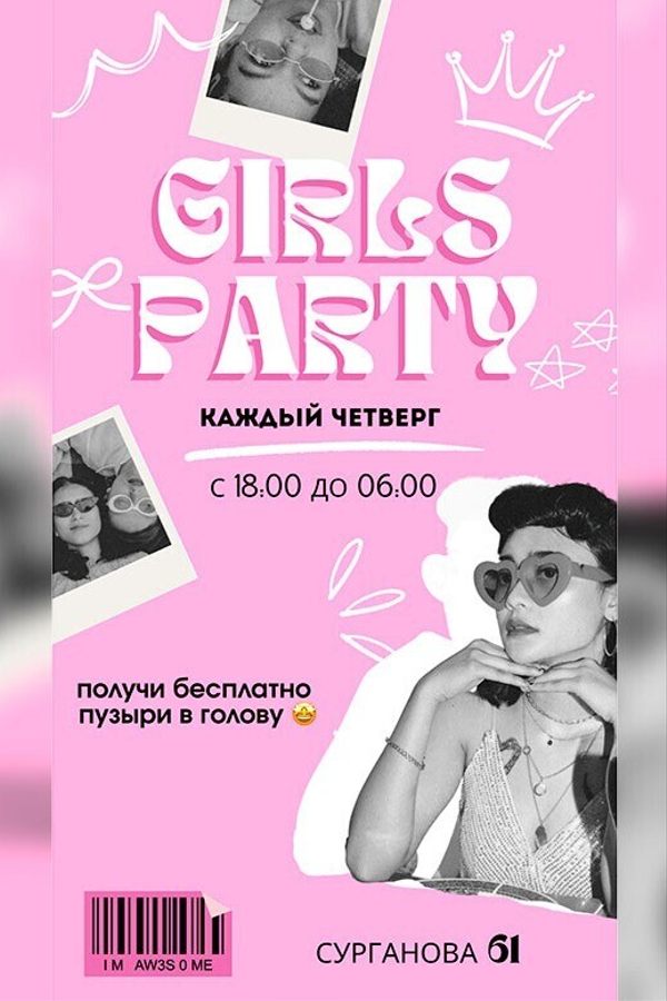 Girls Party