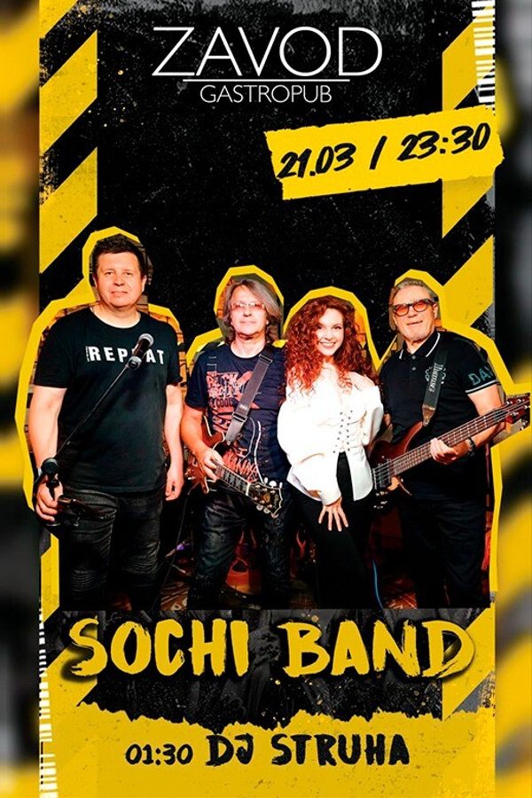 Sochi Band