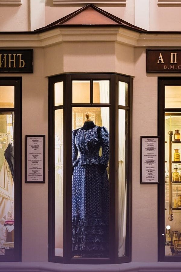 Романтическая программа «Движ Минск — Париж»