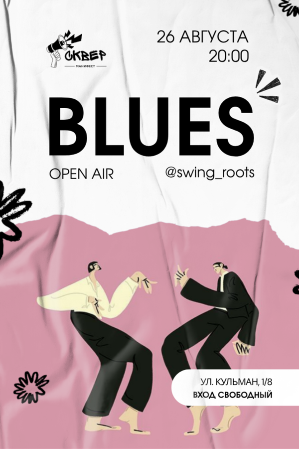 Blues Open Air
