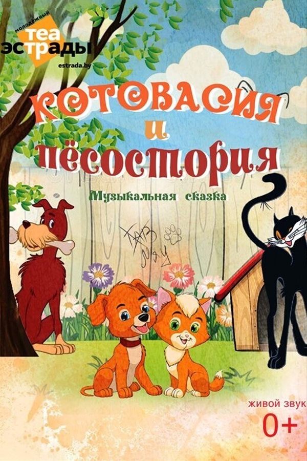 <? HtmlHelper::encode($event['title']) ?>