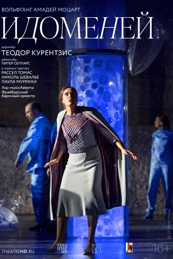 TheatreHD: Курентзис: Идоменей (SUB)