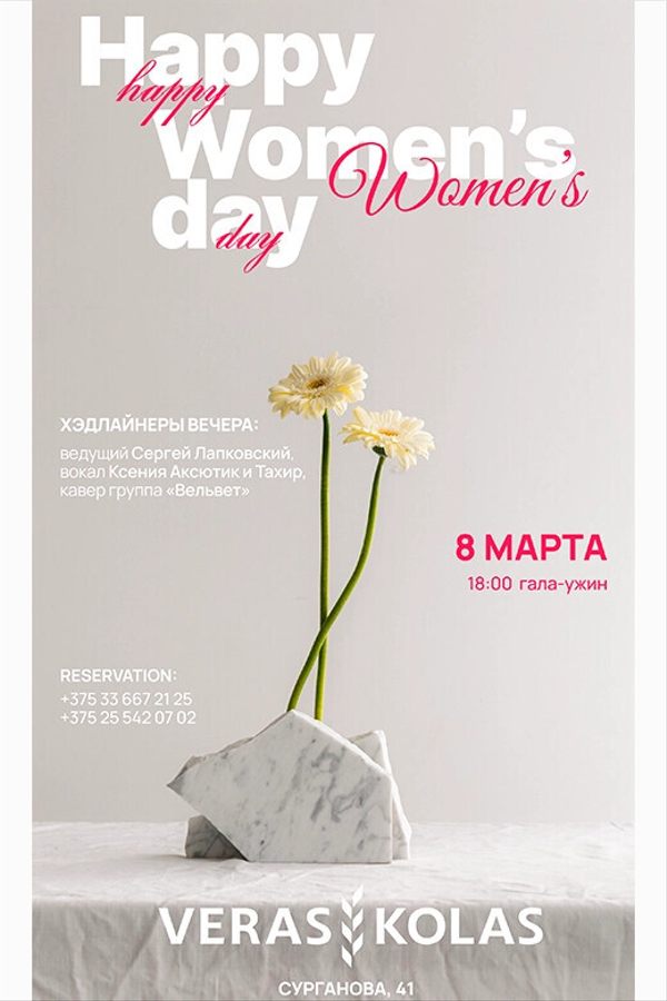 <? HtmlHelper::encode($event['title']) ?>