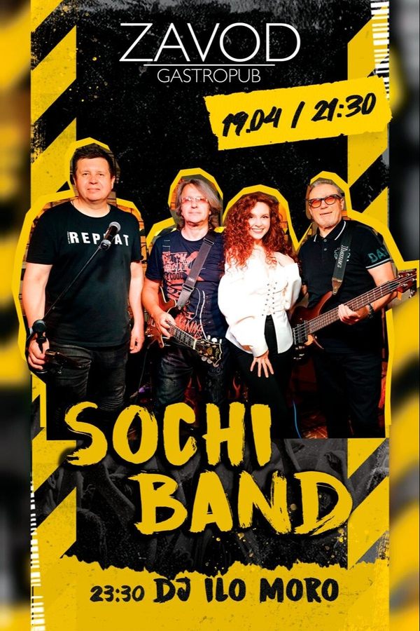 Sochi Band / Dj Ilo Moro