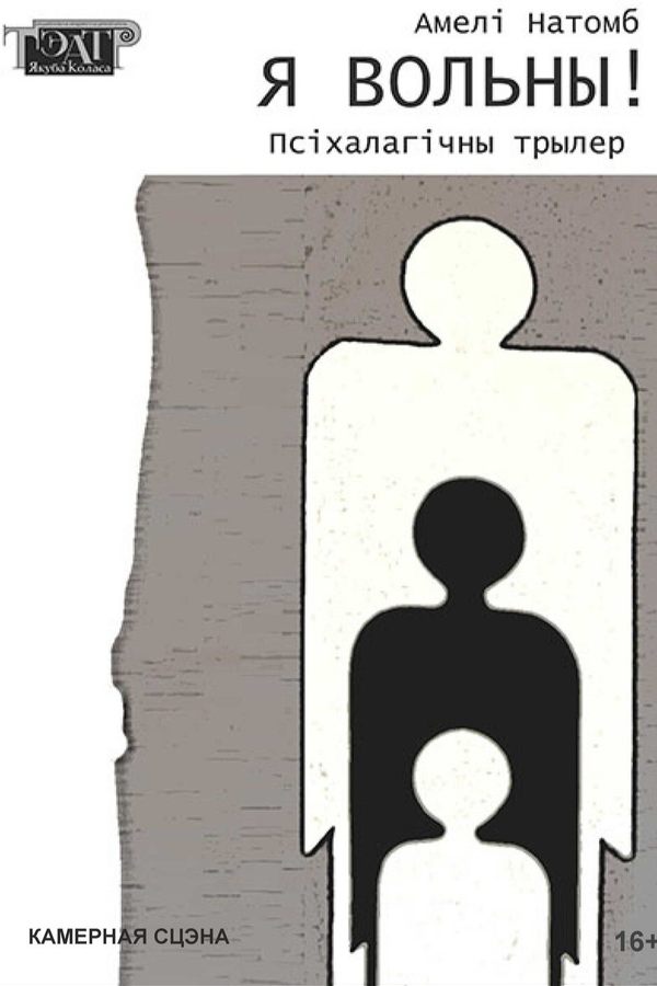 <? HtmlHelper::encode($event['title']) ?>