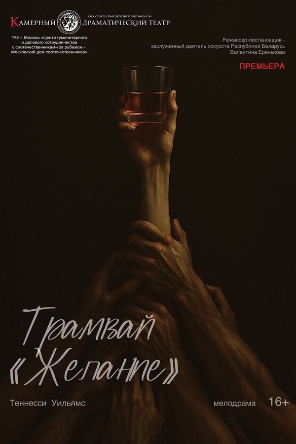 <? HtmlHelper::encode($event['title']) ?>