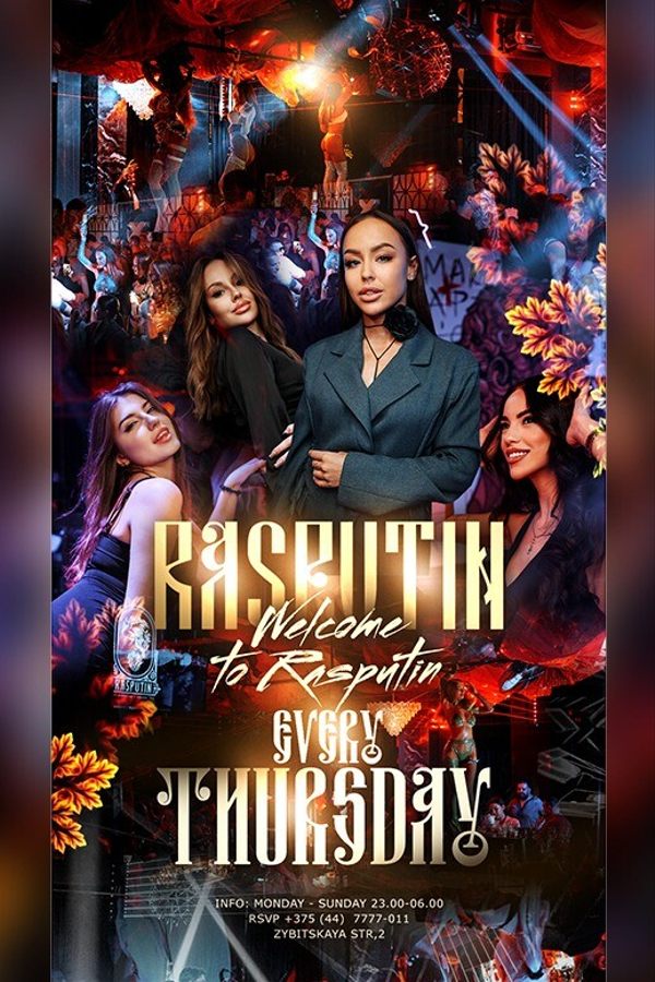 Thursday at Rasputin nightclub and karaoke