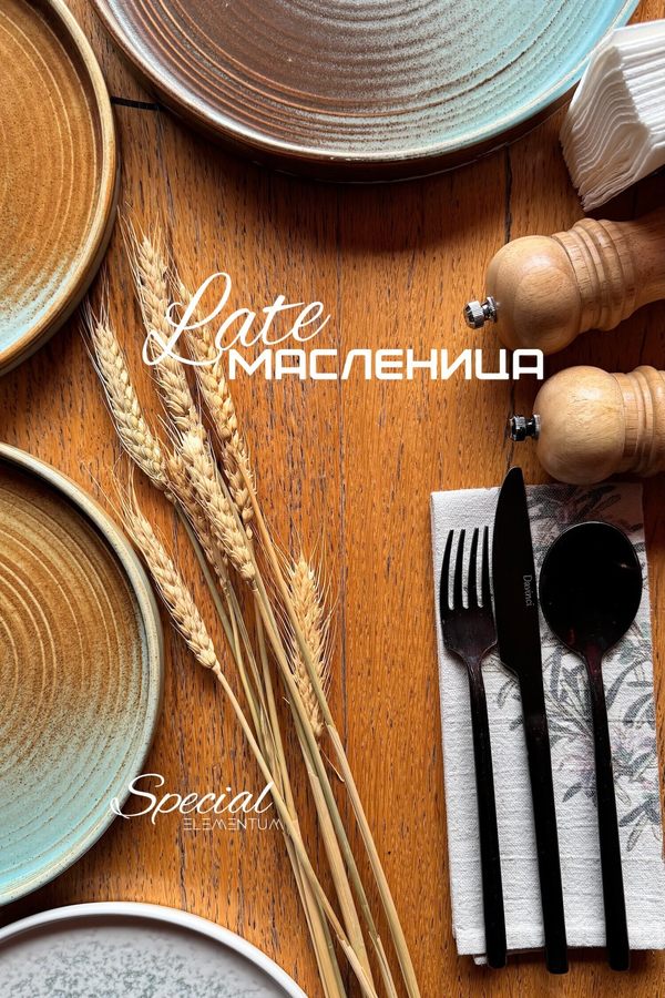 Масленица в ресторане «Чумацький шлях»