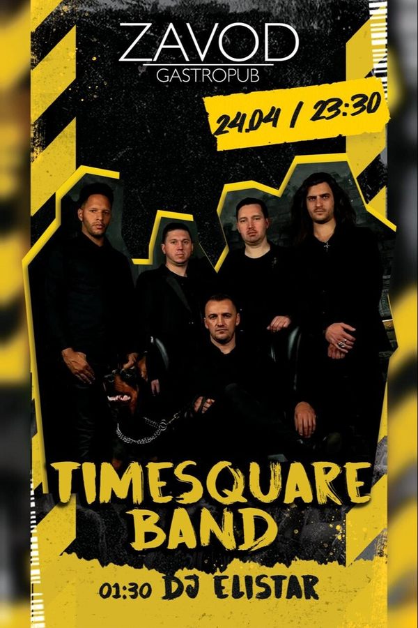 Timesquare / Dj Elistar