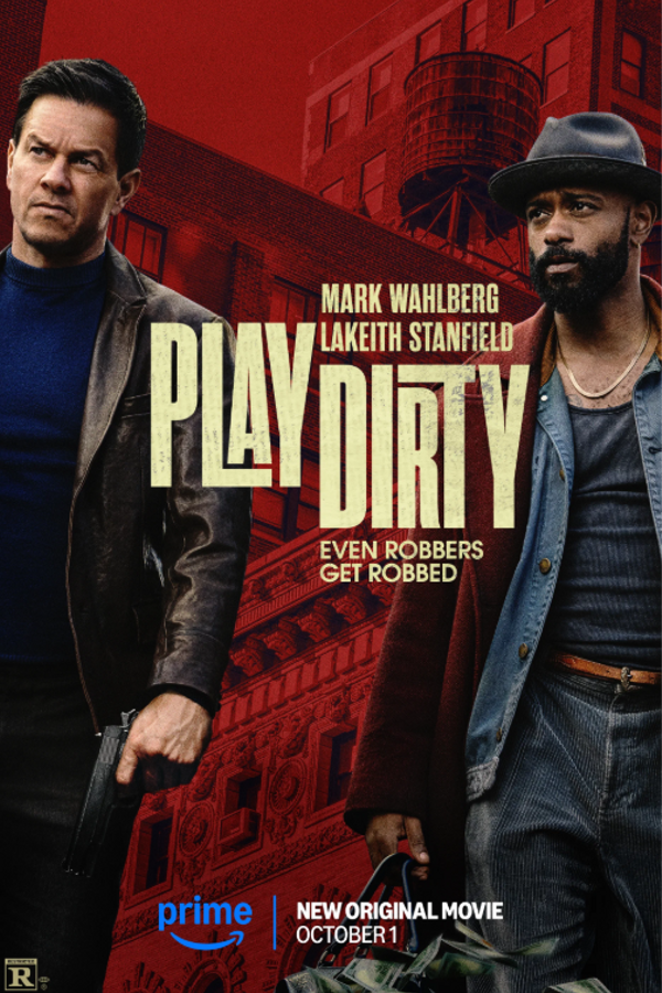 Грязная игра