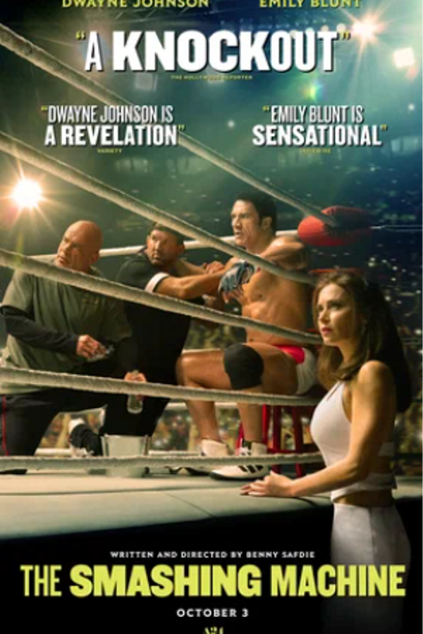 Крушащая машина