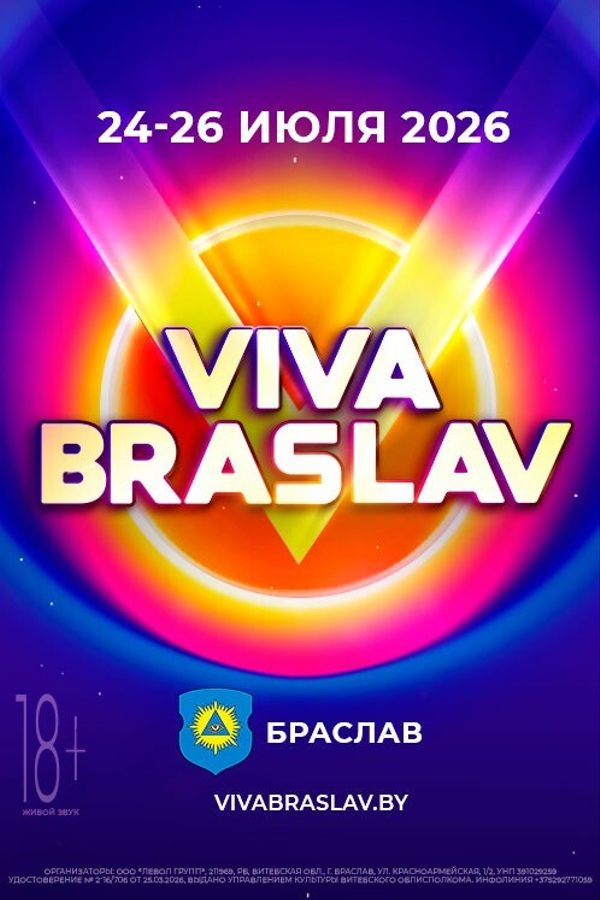 <? HtmlHelper::encode($event['title']) ?>