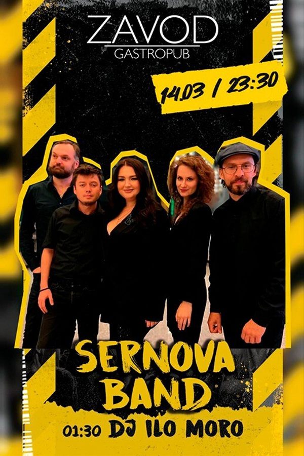 Sernova Band