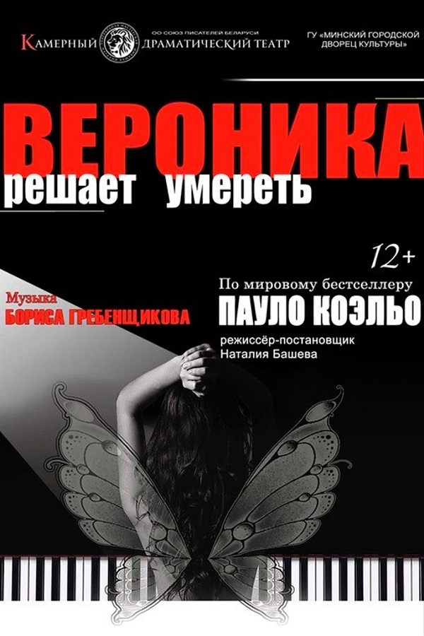 <? HtmlHelper::encode($event['title']) ?>