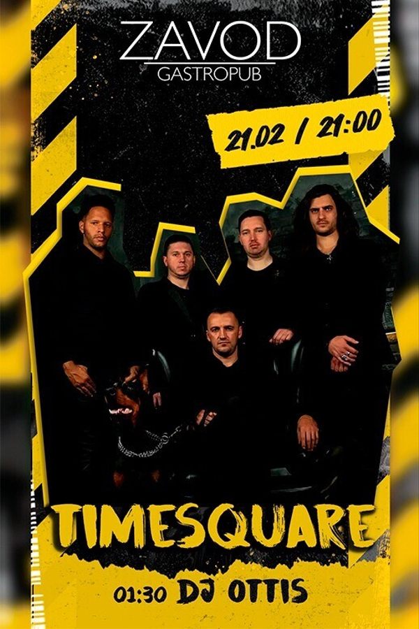 Timesquare / Dj Ottis