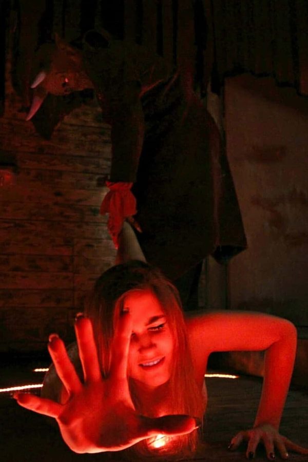 Затащи меня в ад