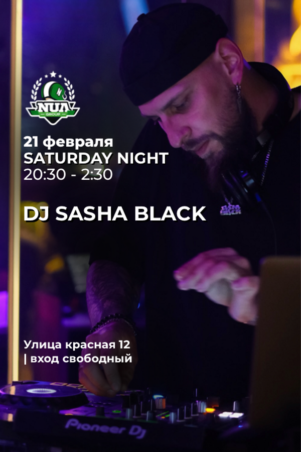 Dj Sasha Black