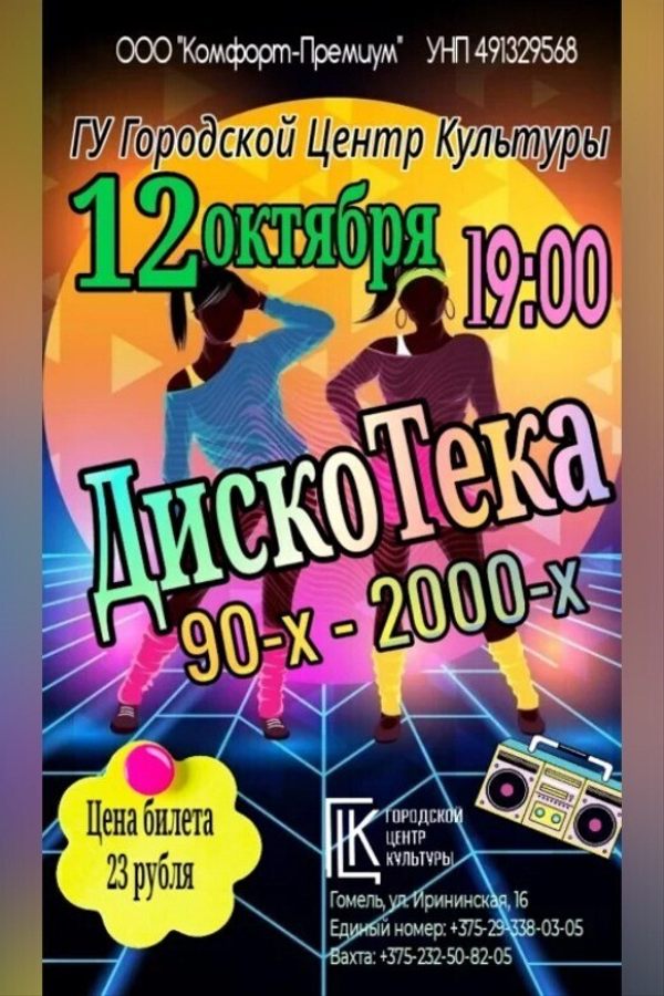 <? HtmlHelper::encode($event['title']) ?>