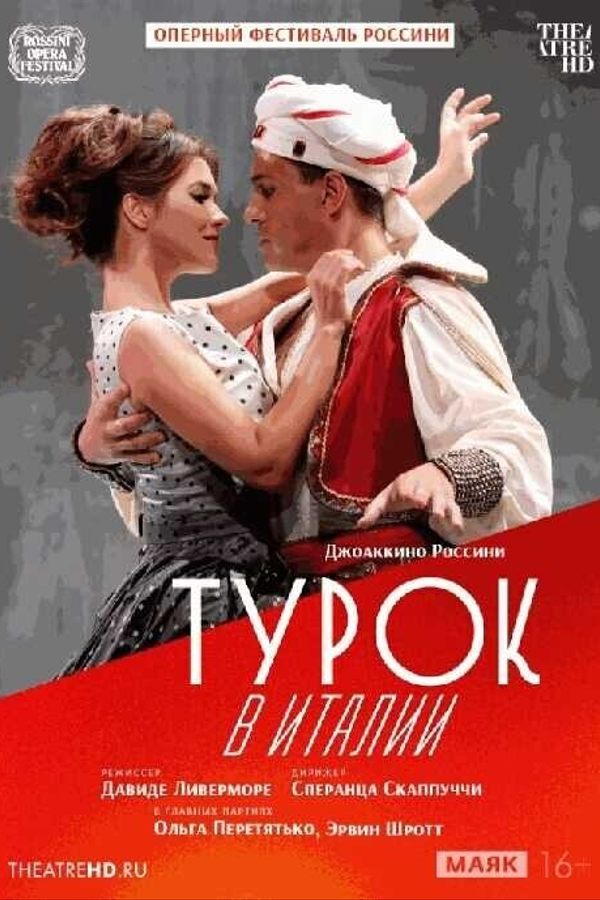 TheatreHD: Оперный фестиваль Россини: Турок в Италии (RU SUB)