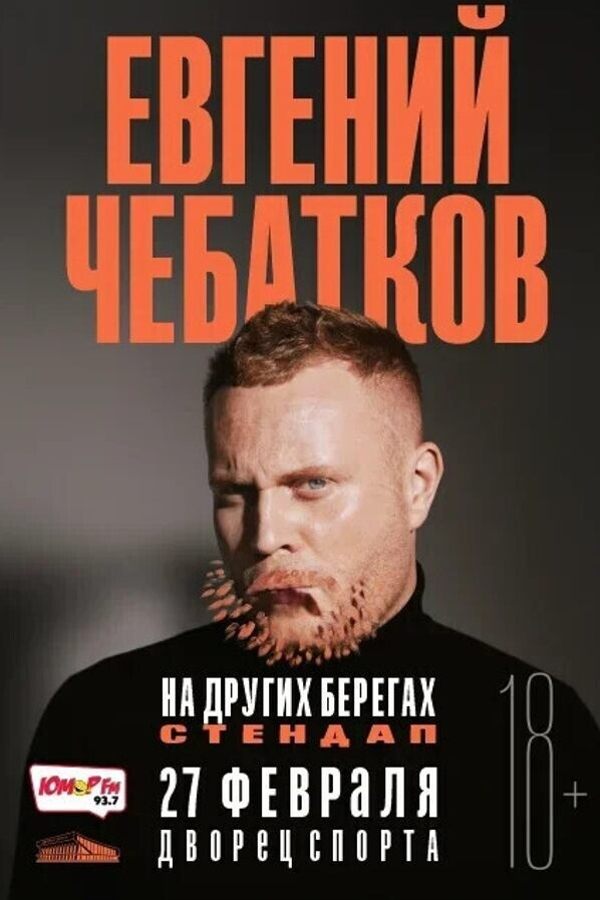 <? HtmlHelper::encode($event['title']) ?>