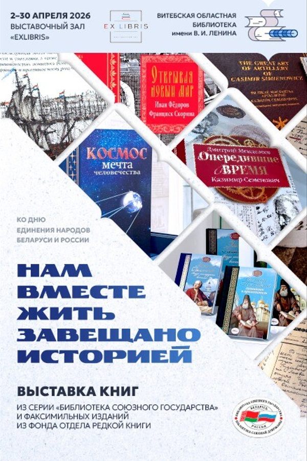 <? HtmlHelper::encode($event['title']) ?>