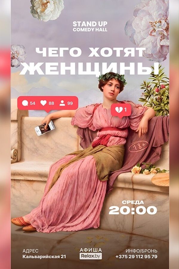 <? HtmlHelper::encode($event['title']) ?>