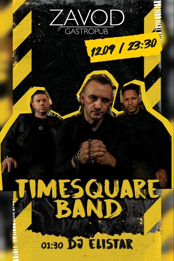 Timesquare Band / Dj Elistar