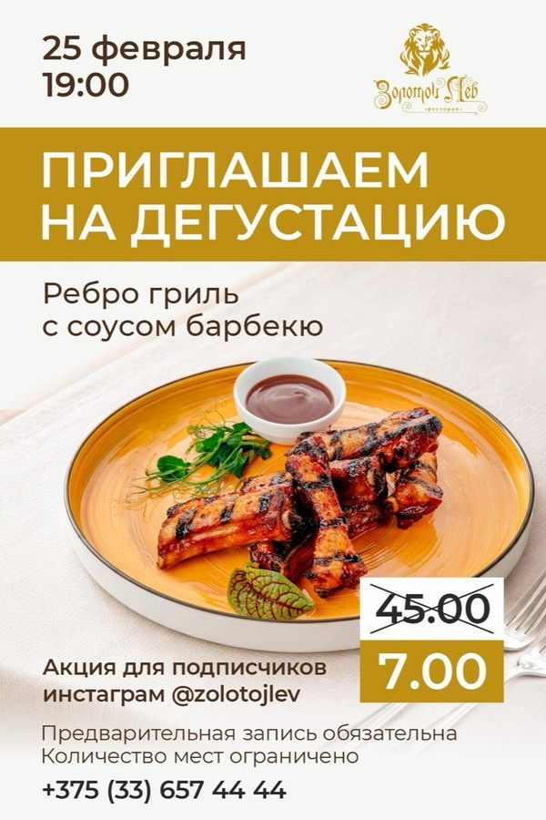 <? HtmlHelper::encode($event['title']) ?>