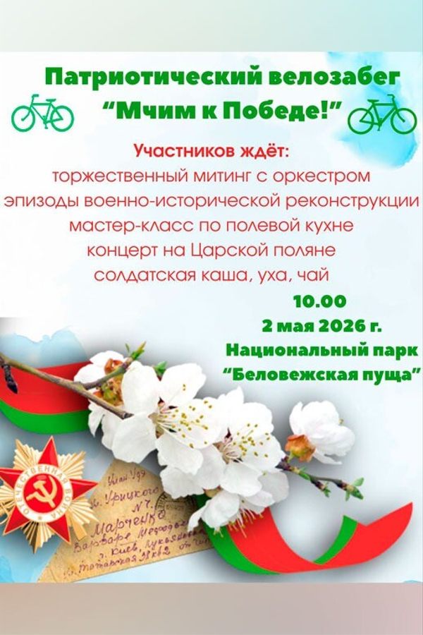 <? HtmlHelper::encode($event['title']) ?>