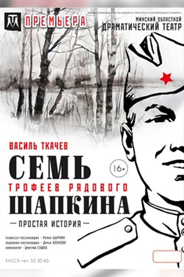 <? HtmlHelper::encode($event['title']) ?>